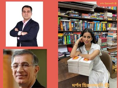 Darshan Hiranandani Wife
